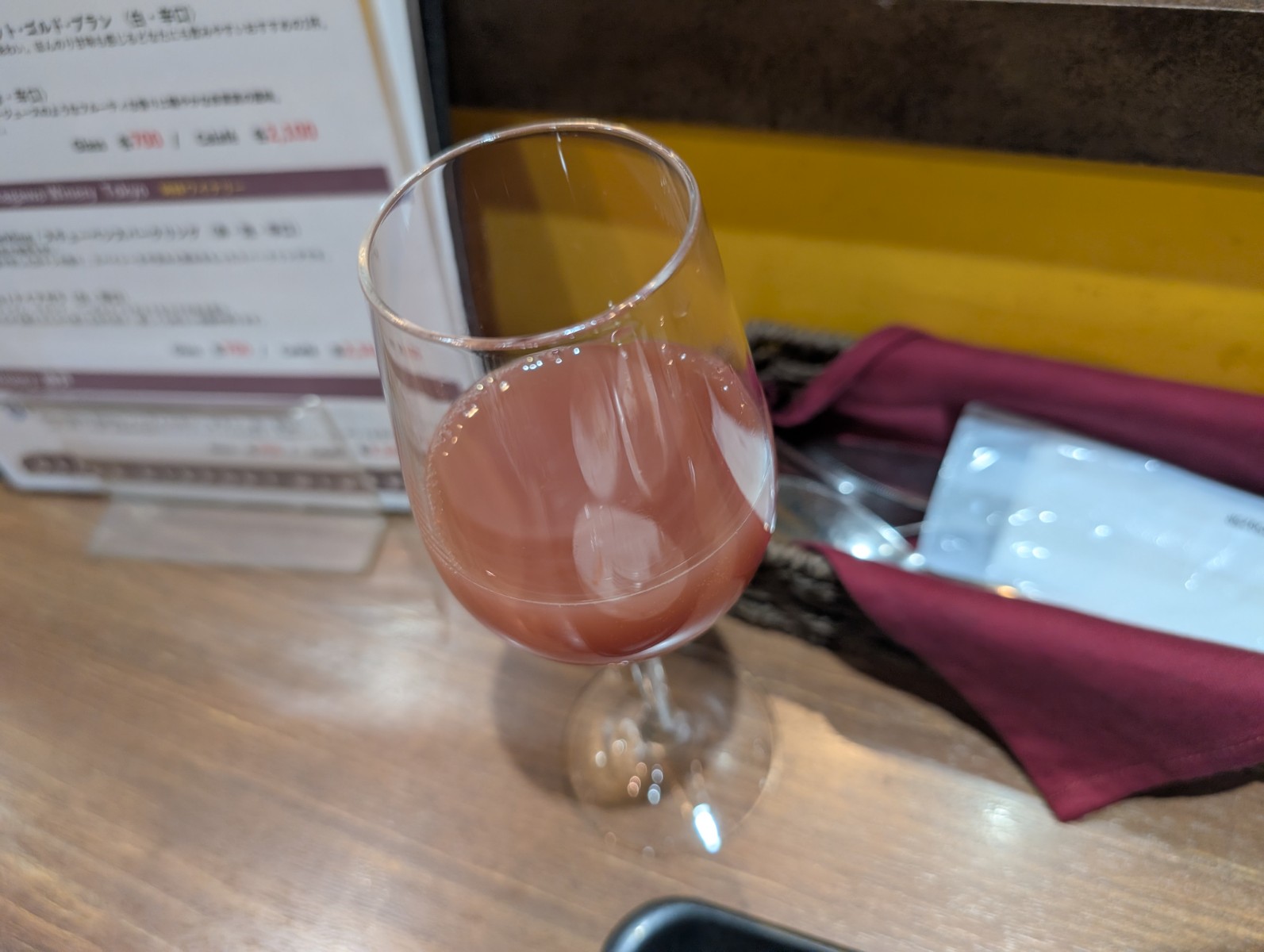ワイン