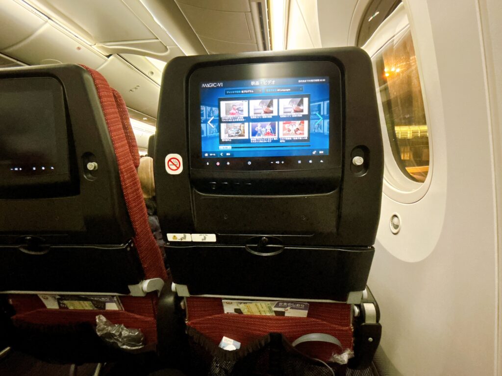 JAL国際線エコノミークラスの機材