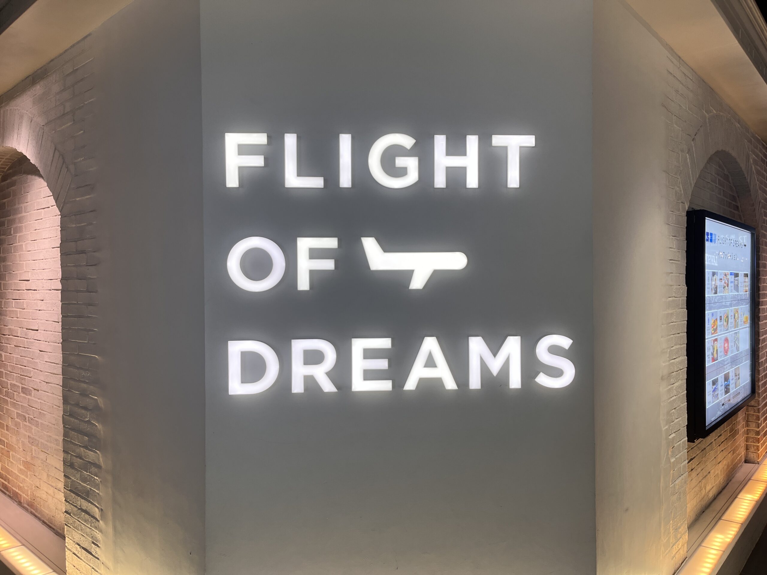 Flight of Dreamsの外観