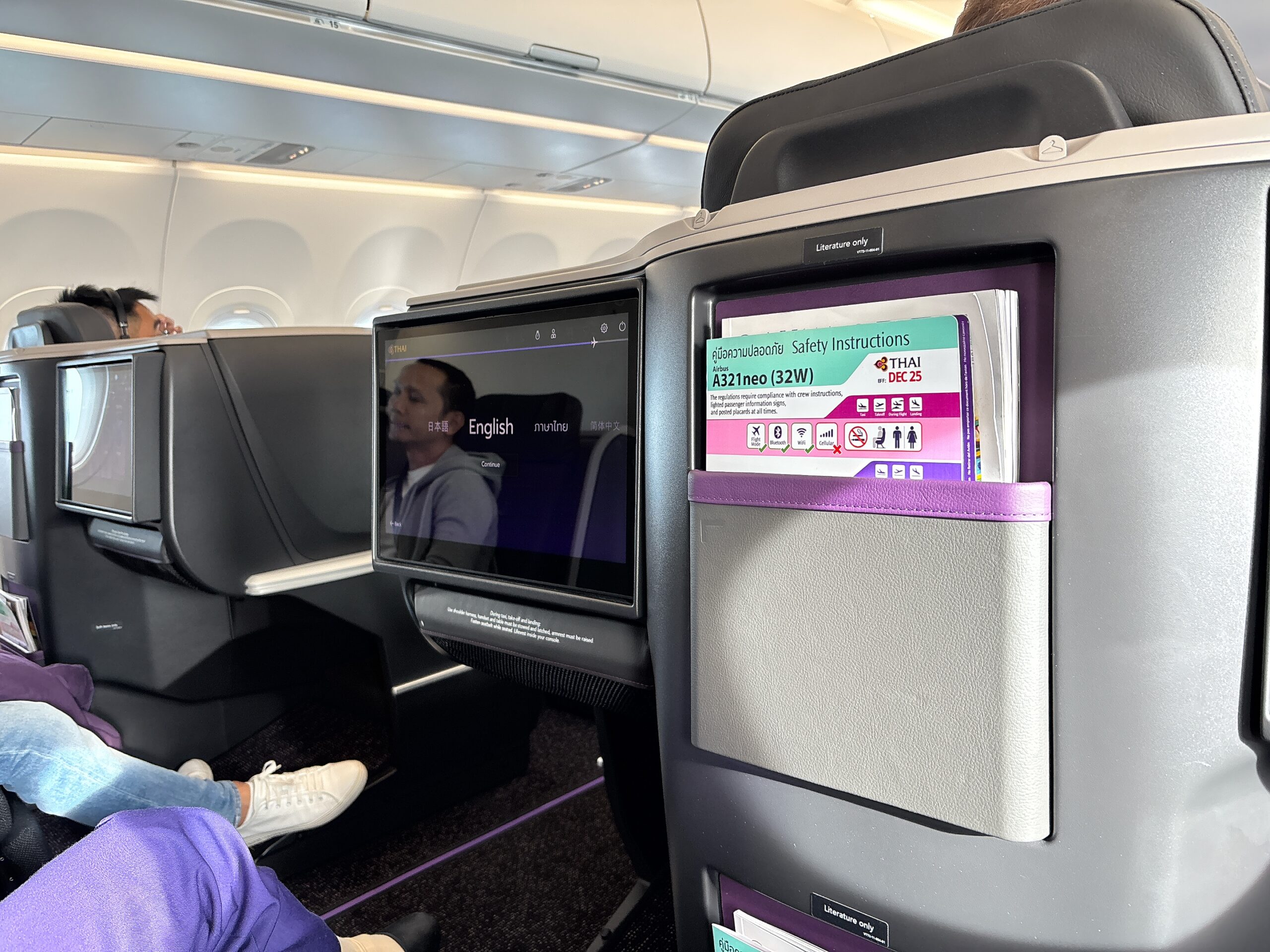 タイ航空の最新型ビジネスクラス