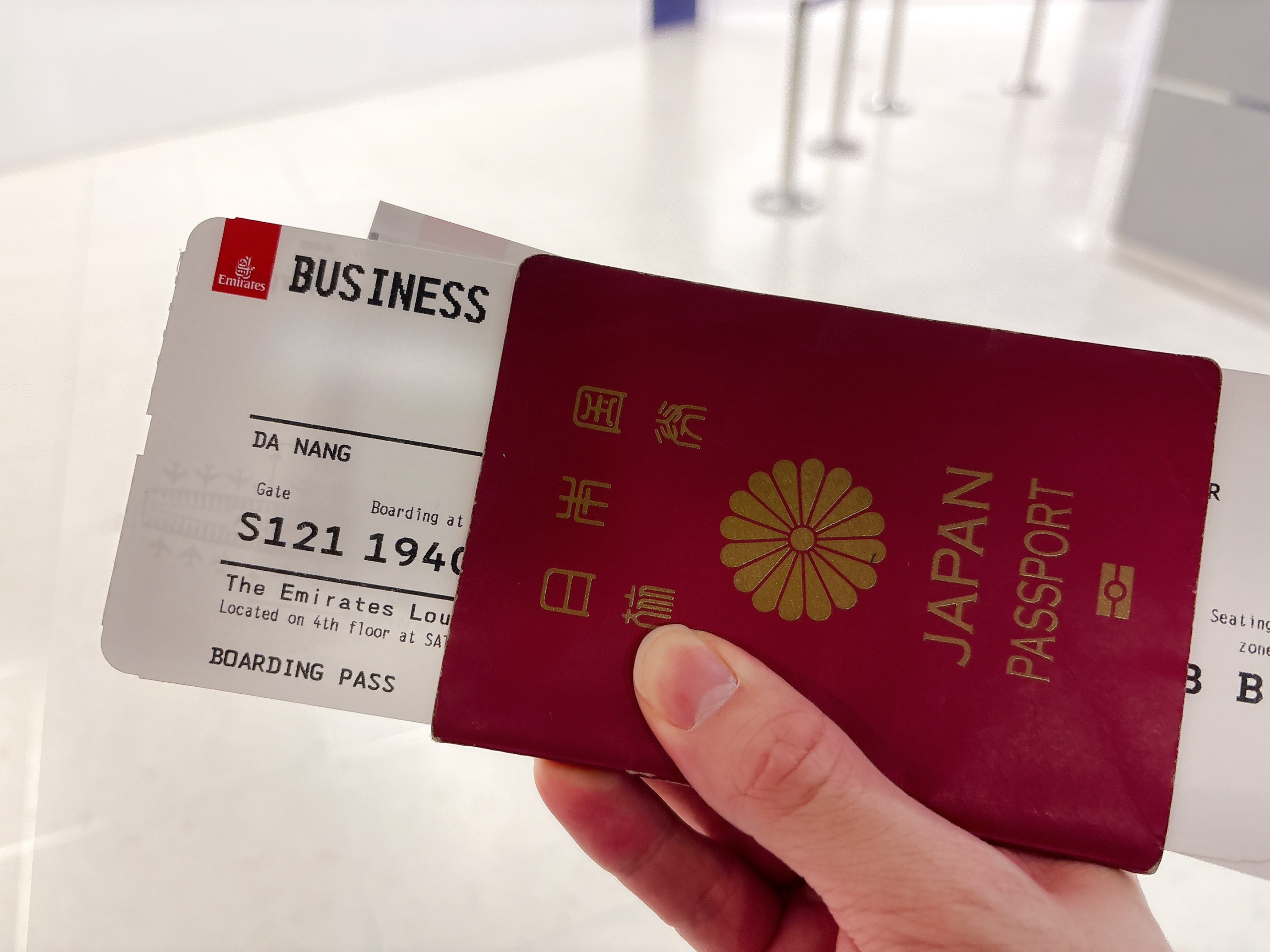 マイルを使って発券したエミレーツ航空ビジネスクラス