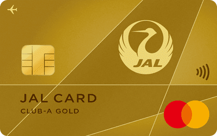 JAL CLUB-Aゴールドカードの券面