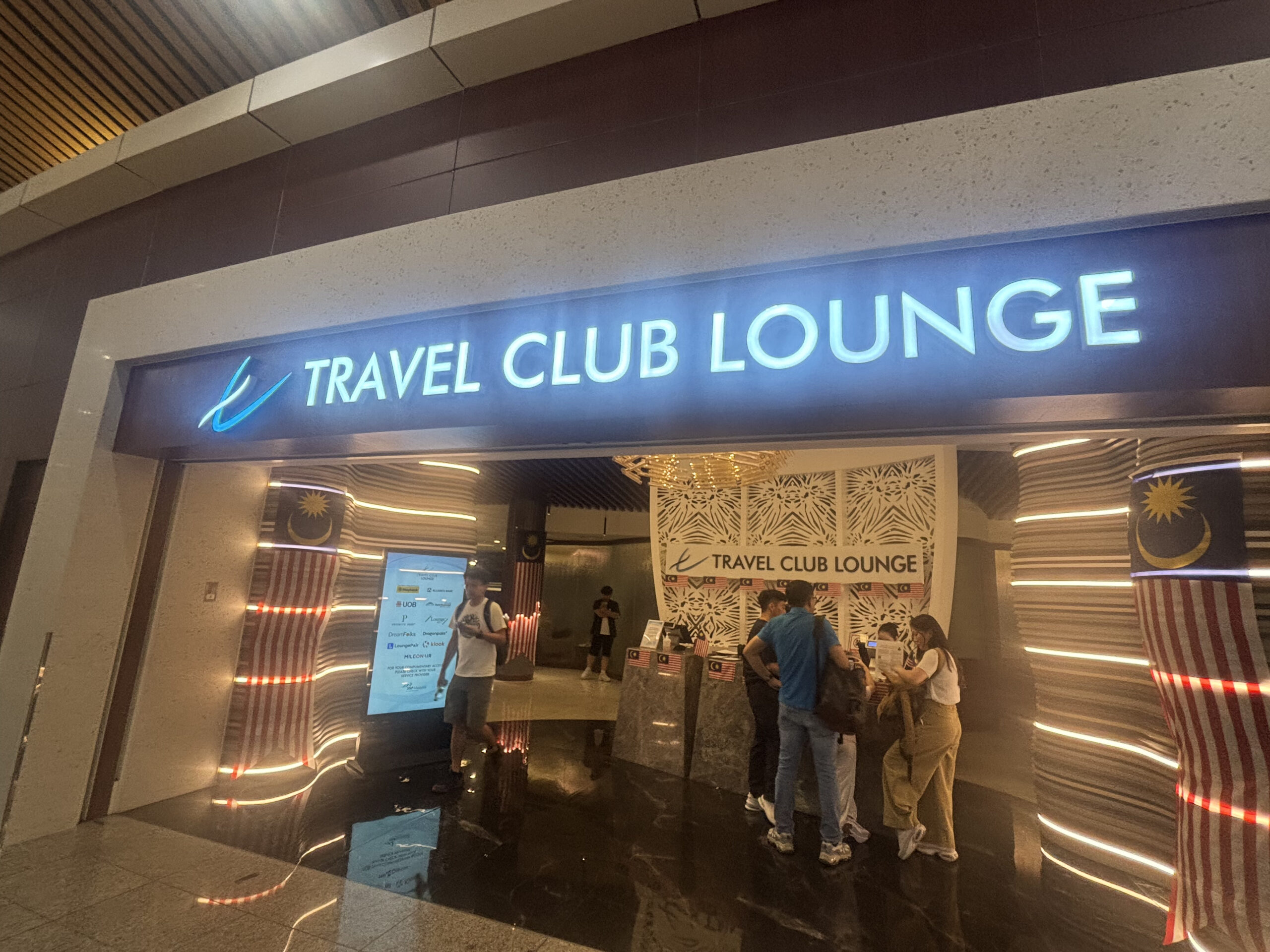 クアラルンプール国際空港のTRAVEL CLUB LOUNGE