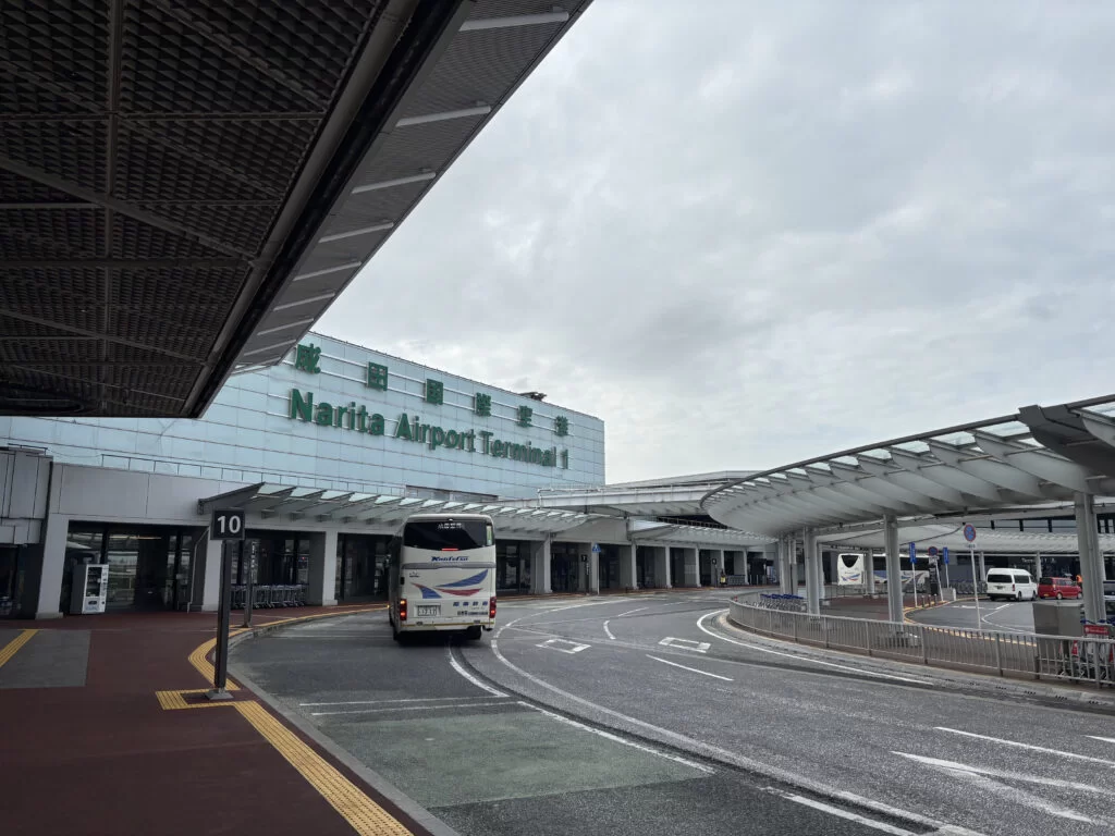 成田国際空港第1ターミナルの外観
