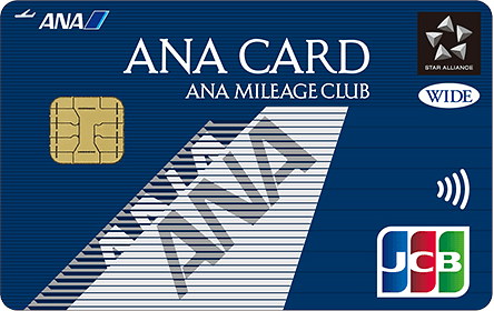 ANA JCBワイドカードの券面