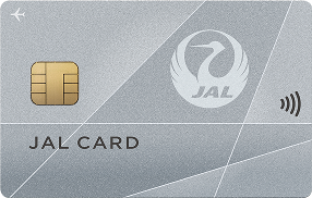 JALカード 普通カードの券面