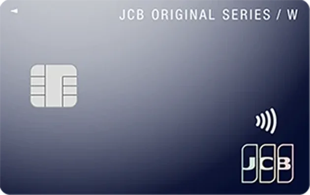 JCBカードの券面