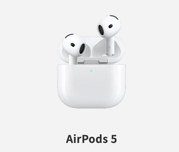 AirPods 5 23,800円(税込)を購入した場合のキャッシュバック金額
